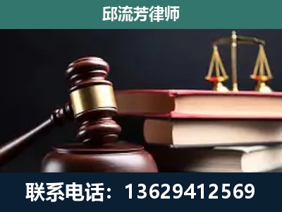 蒙自-刑事纠纷