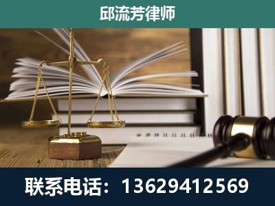 蒙自-专注于刑事案件