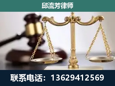 蒙自-刑事辩护