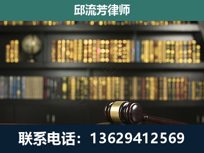 蒙自-刑事律师