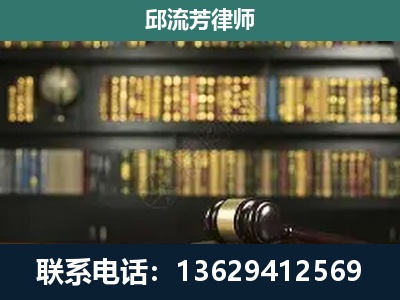 蒙自-刑辩律师