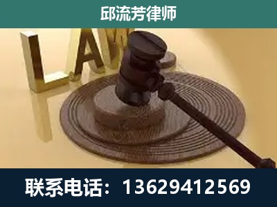 蒙自-刑事诉讼