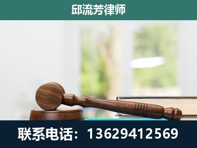 蒙自-刑事辩护